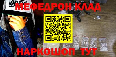 сатива Кингисепп