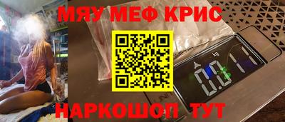 МДПВ Кинель
