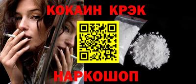 сатива Кингисепп