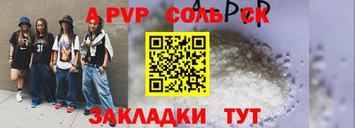 кокаин колумбия Кимры