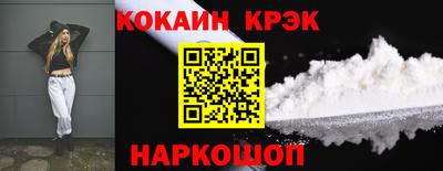 сатива Кингисепп