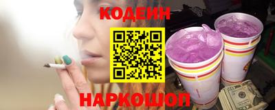 кокаин колумбия Кимры