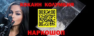 сатива Кингисепп