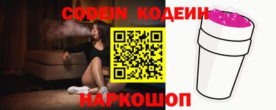 МДПВ Кинель