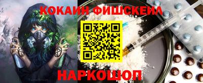 сатива Кингисепп