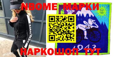 МДПВ Кинель