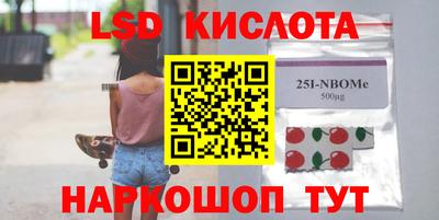кокаин колумбия Кимры