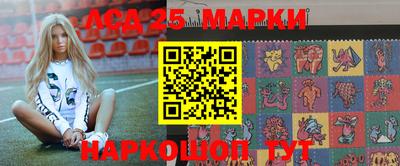МДПВ Кинель