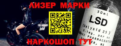кокаин колумбия Кимры