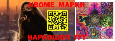 МДПВ Кинель