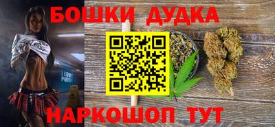 кокаин колумбия Кимры