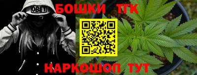 кокаин колумбия Кимры