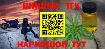 кокаин колумбия Кимры