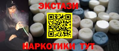 кокаин колумбия Кимры