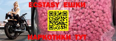 сатива Кингисепп