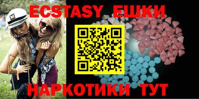 сатива Кингисепп