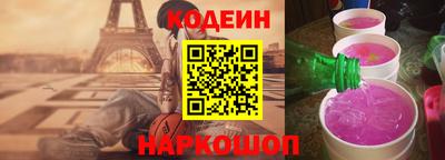 сатива Кингисепп