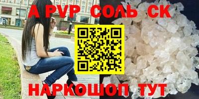 кокаин колумбия Кимры