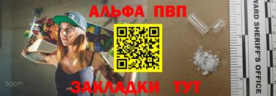 МДПВ Кинель