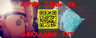 кокаин колумбия Кимры