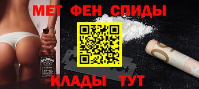МДПВ Кинель