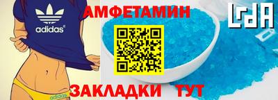 кокаин колумбия Кимры