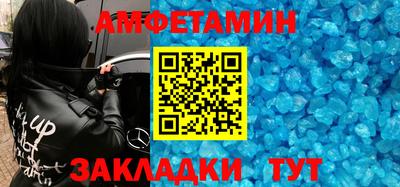 МДПВ Кинель