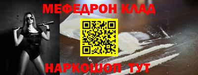 кокаин колумбия Кимры