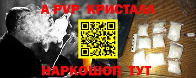 МДПВ Кинель